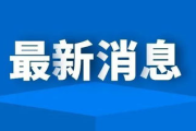 营业推广活动策略与实践指南-提升业绩的有效手段