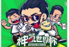 百度免费发布信息平台，助力信息快速传播-平台使用指南