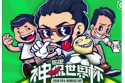 百度免费发布信息平台，助力信息快速传播-平台使用指南