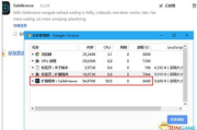 门罗币挖矿软件选择与优化-提高挖矿效率的技巧解析