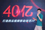 《战狼5》免费高清版西瓜视频观看指南-电影特点解析