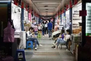 浙江义乌小商品批发市场2元店经营模式与采购攻略