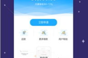 imToken与TokenPocket冷钱包对比：安全存储的终极指南