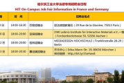 泸州玲丽彩妆培训学校,专业彩妆技巧培训-美丽从这里开始