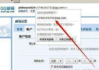 QQ轻聊版官方下载与使用指南-快速沟通新选择