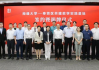 吉米尚美时尚彩妆学院,专业彩妆培训-彩妆艺术深造解析