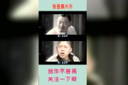 草根电影网,电影爱好者的新选择-深入解析