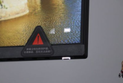 液晶显示器测试软件,提升显示质量-专业工具深度解析