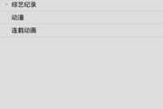1024西图电影网, 电影爱好者的天堂-在线观影新体验
