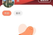 免费短视频app大全-娱乐与信息传递的新平台