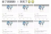霸道总裁365天第一季免费观看攻略及剧情解析