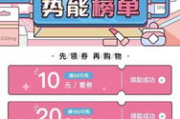 24小时看B站直播软件推荐-高效观看直播解决方案解析