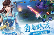 倩女幽魂,人间情感深度剖析-经典作品的文化解读