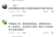imToken官网被封事件解析：原因追踪与替代方案指南
