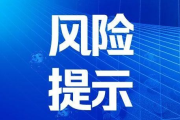 中文在线天堂,探索数字阅读新境界-全方位解析