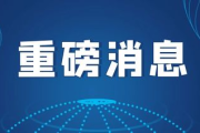 三年大片免费观看，电影爱好者必备观影指南