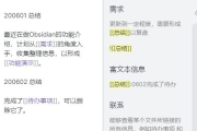 观影软件推荐与选择指南-享受高清电影体验