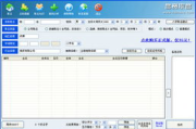 公司取名软件,智能命名解决方案-高效选择公司名称