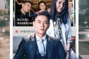 abc免费电影网, 免费电影资源的宝库