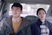 我爱男保姆免费观看渠道与指南