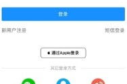 天天乐电影网,在线电影观看新体验