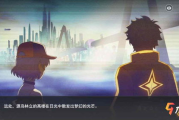 藏海传电视剧，精彩剧情与角色解析-深度观看指南