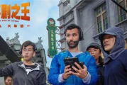 20部必看喜剧电影，笑出眼泪的欢乐时光-经典影片推荐指南