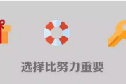 宁波网络推广运营公司电话，专业服务助力企业成长