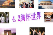 韩国最新电视剧，文化盛宴与情感共鸣-剧情解析与演员阵容