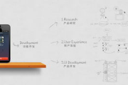 抖音运营和引流策略解析-高效方法与实践指南