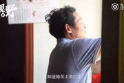 杨爸大尺度视频,内容创作边界与平台责任解析