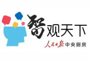Plus Rapide PR服饰，时尚与舒适的完美融合-品牌特色与选购指南