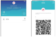 imToken钱包苹果版下载与使用全攻略-安全便捷的数字资产管理