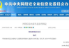 新媒体运营挑战与机遇-为何你不推荐从事这一领域