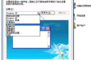 手机QQ新版本更新亮点，优化用户体验-功能解析与操作指南