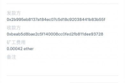 imToken苹果版钱包下载指南：安全存储与便捷操作全解析