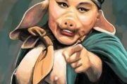 八戒看免费高清电视剧网站,安全便捷的观影选择-网站使用指南