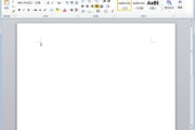微软Office办公软件,提升工作效率的全方位解决方案