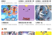 丝雅电影网免费电脑版,在线观影新体验