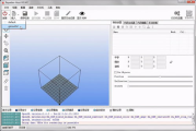 3D打印软件选择与使用技巧-优化打印效果解析