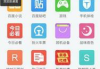 详解百度小说推广入口及其优化策略-提升作品曝光率