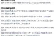 软件工程师简历编写要点与技巧-打造完美职业形象
