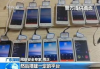 手机网络电话优势解析与使用指南
