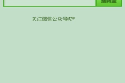 扣扣影视资源,高效观影途径-合法性与质量并重解析