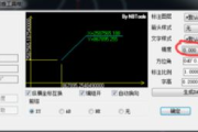 图片标注软件,提升数据处理效率-全面解析与选择指南