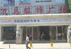 南昌蓝德服饰有限公司,专业服饰设计与生产-企业实力解读