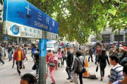零食批发市场进货网，高效采购与风险规避指南
