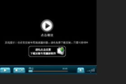 八度电影网址,在线电影观看新选择-解析