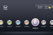 好玩又无需网络的游戏推荐-轻松娱乐新选择
