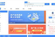 高效利用App推广平台，提升应用用户获取-策略与实践解析